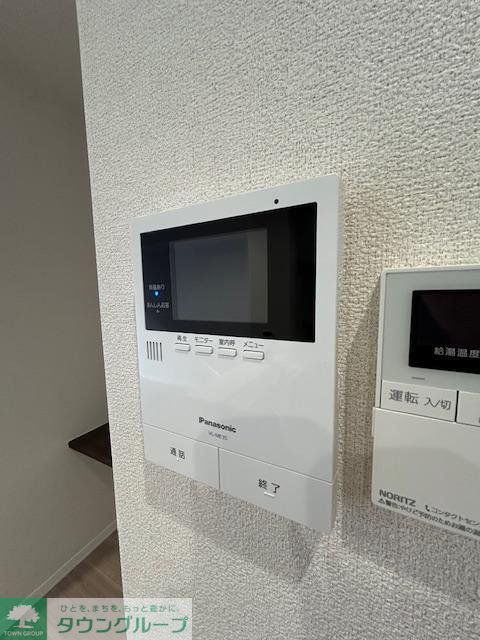 その他設備　設備