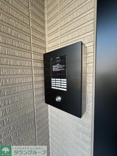 その他共有部分　共有部分