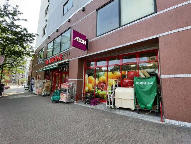 スーパー　まいばすけっと 広尾5丁目店（スーパー）まで190m