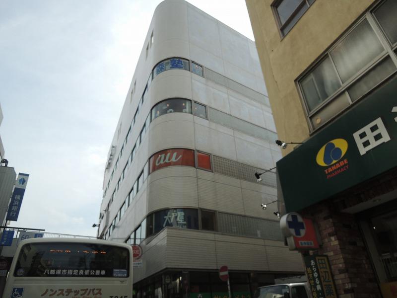 スーパー　西友（スーパー）まで764m