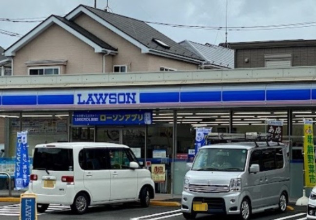 コンビニ　ローソン 相模原清新四丁目店（コンビニ）まで284m