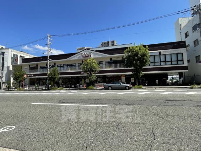 スーパー　イズミヤ　国分町店（スーパー）まで841m