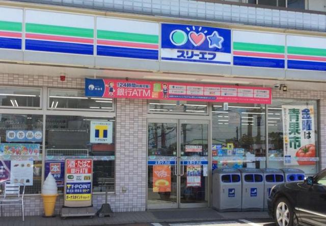 コンビニ　スリーエフ海老名門沢橋店（コンビニ）まで458m