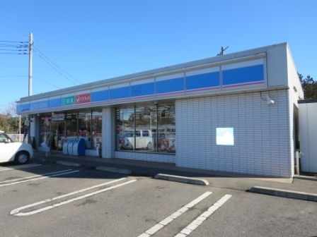 コンビニ　ローソン（コンビニ）まで600m