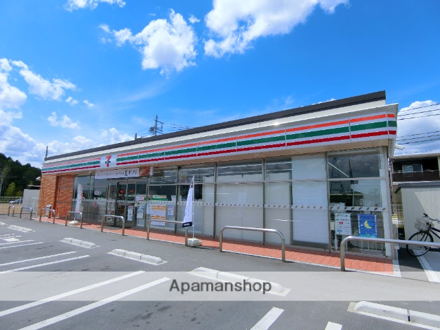 コンビニ　セブンイレブン（コンビニ）まで1601m