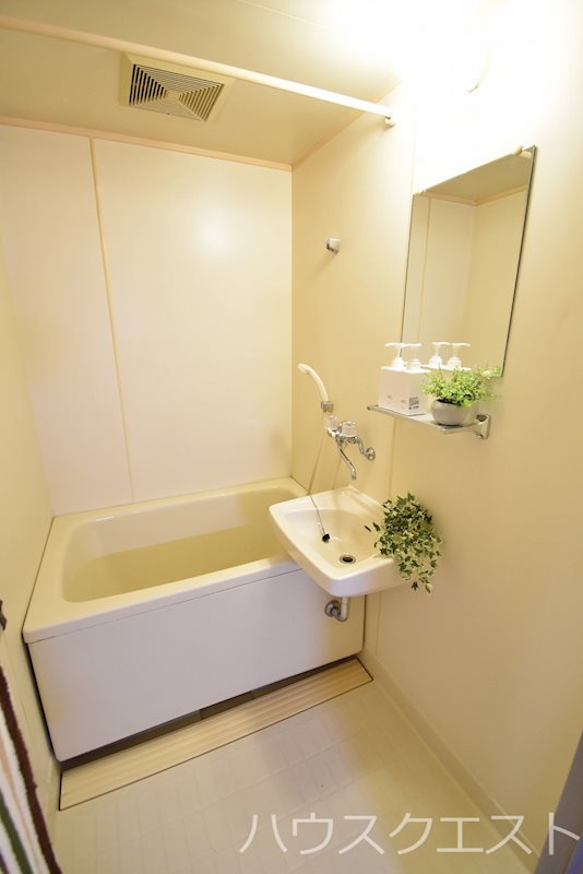 バス・シャワールーム