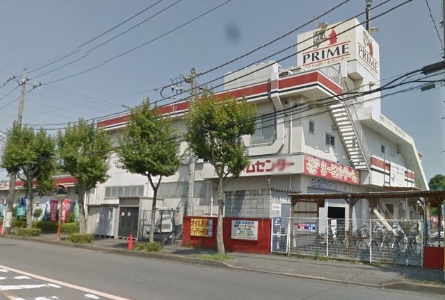 ホームセンター　セキチュー鶴川店（ホームセンター）まで195m
