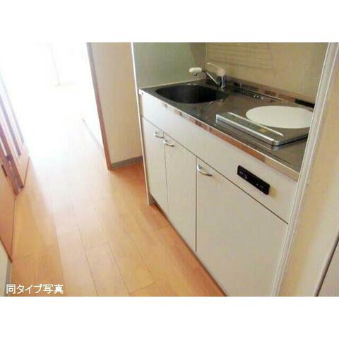 キッチン　綺麗なキッチン♪