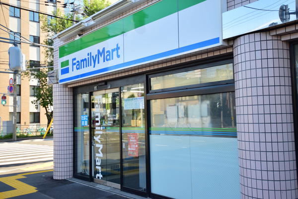 コンビニ　ファミリーマート北星学園女子高前店（コンビニ）まで152m