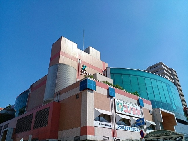 ショッピングセンター　アプラたかいし様（ショッピングセンター）まで530m