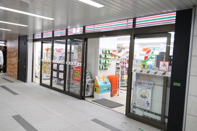 コンビニ　セブン－イレブン　名古屋地下鉄千種駅店（コンビニ）まで322m