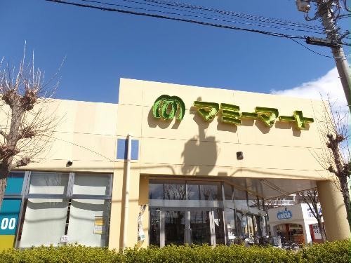 その他　徒歩7分（約550ｍ）