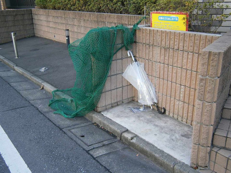 その他　ごみ捨て場