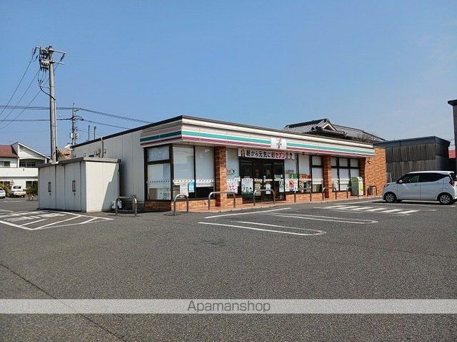 コンビニ　セブンイレブン福山駅家町倉光店（コンビニ）まで620m