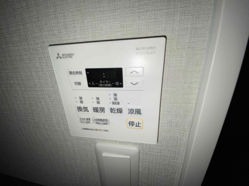 その他設備　別号室イメージ