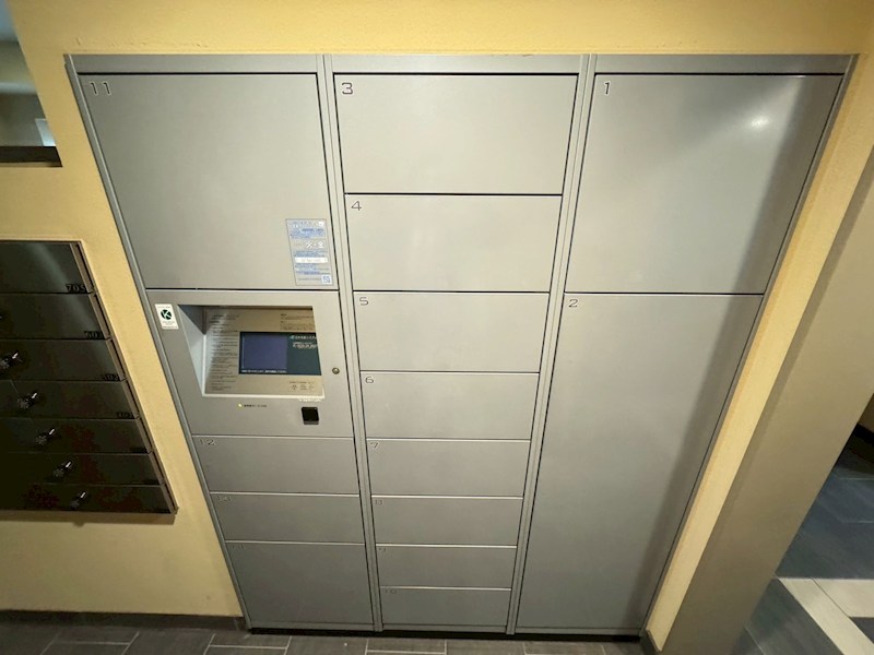 その他　宅配ボックス