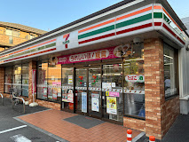 コンビニ　セブンイレブン横浜梅が丘店（コンビニ）まで155m