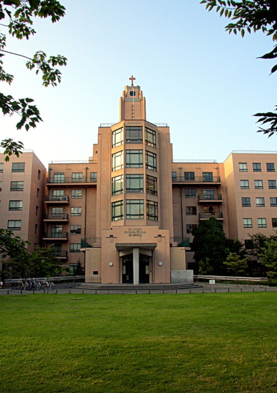 病院　聖路加国際病院（病院）まで1145m