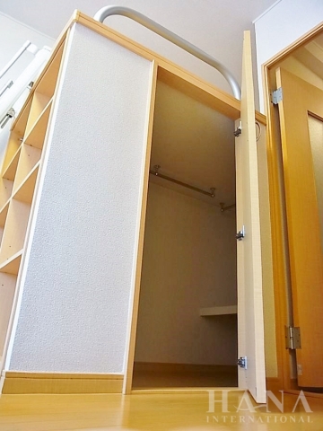 収納　現況優先