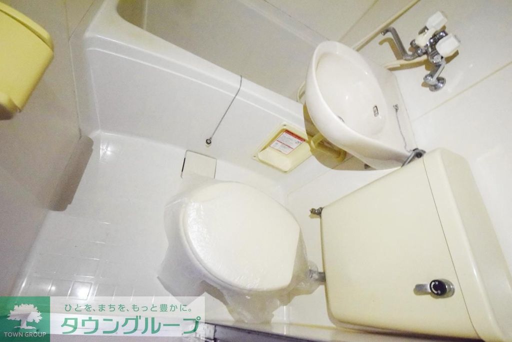 トイレ　洗面