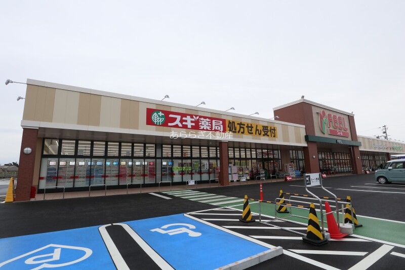 ドラックストア　スギ薬局早出店（ドラッグストア）まで387m