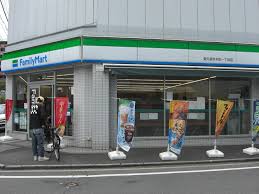 コンビニ　ファミリーマート 東久留米本町一丁目店（コンビニ）まで207m
