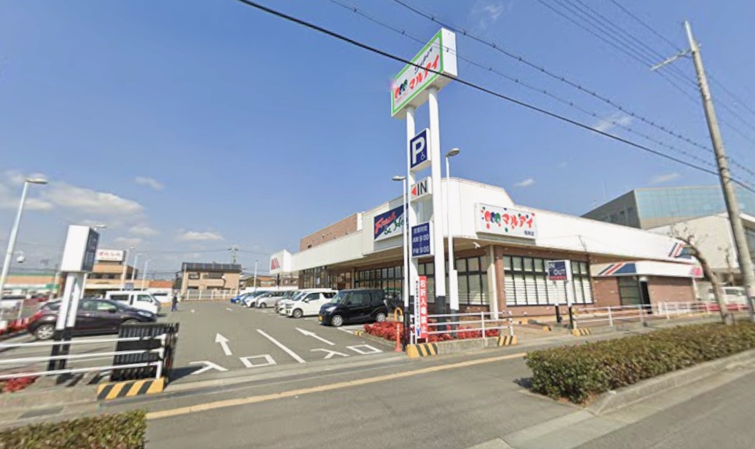 スーパー　マルアイ稲美店（スーパー）まで501m