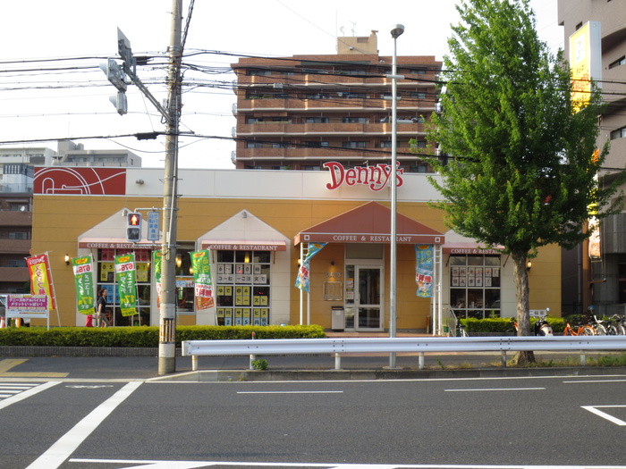 飲食店　デニーズ平針店（飲食店）まで680m
