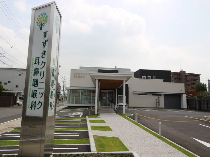 病院　すずきクリニック耳鼻咽喉科（病院）まで320m