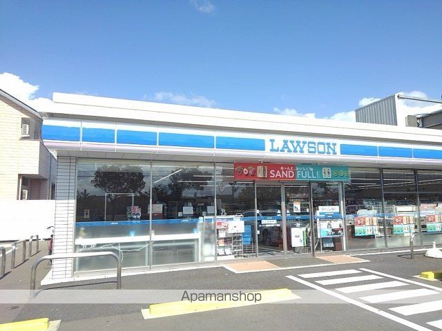 コンビニ　ローソン（コンビニ）まで450m