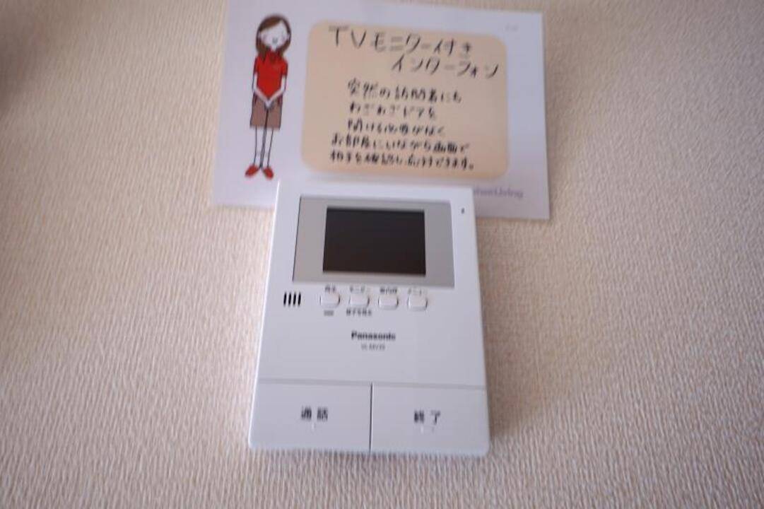 セキュリティ　TVモニターホン