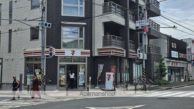 コンビニ　セブン-イレブン 横浜戸部店（コンビニ）まで202m
