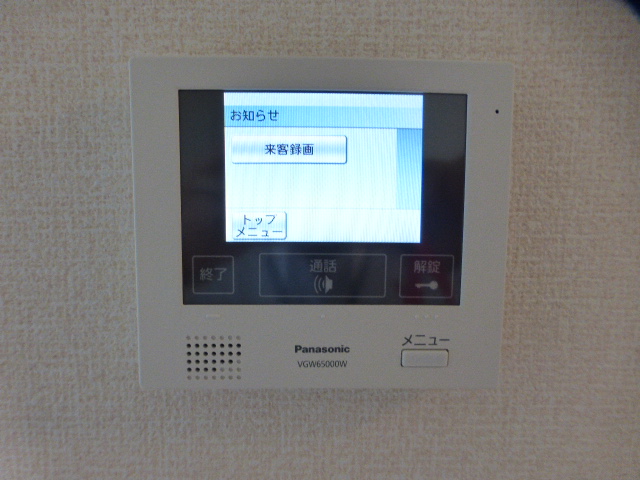 その他設備　急な訪問者をモニターで確認出来る　TVドアホン