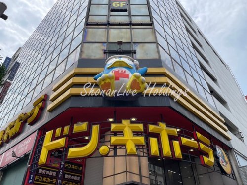その他　ドン・キホーテ 伊勢佐木町店（その他）まで308m