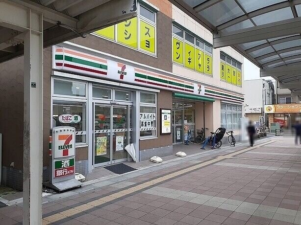 コンビニ　セブンイレブン東大宮駅西口店（コンビニ）まで234m