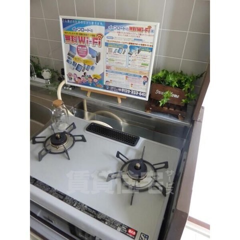 キッチン