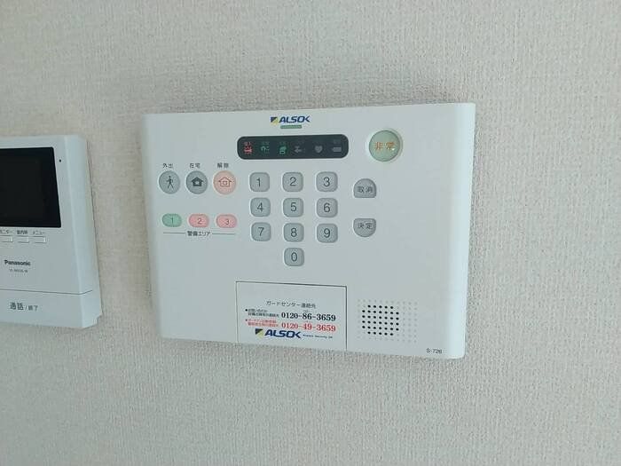 セキュリティ　☆お問い合わせはお早めに☆