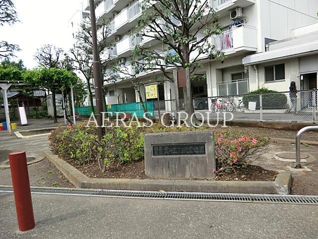 公園　貫井五丁目児童遊園（公園）まで127m