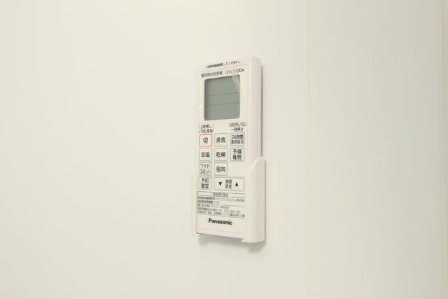 その他設備　設備　浴室乾燥機