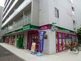 スーパー　まいばすけっと北1条東1丁目店（スーパー）まで92m