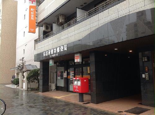 その他　郵便局　90ｍ　徒歩2分