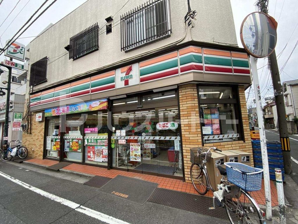 コンビニ　セブンイレブン長崎店（コンビニ）まで240m