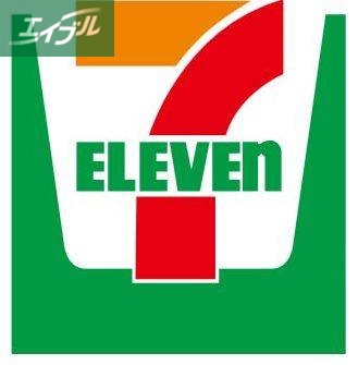 コンビニ　セブンイレブン（コンビニ）まで347m