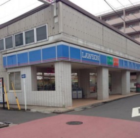 コンビニ　ローソン 綱島西三丁目店（コンビニ）まで268m
