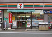 コンビニ　セブンイレブン（コンビニ）まで104m