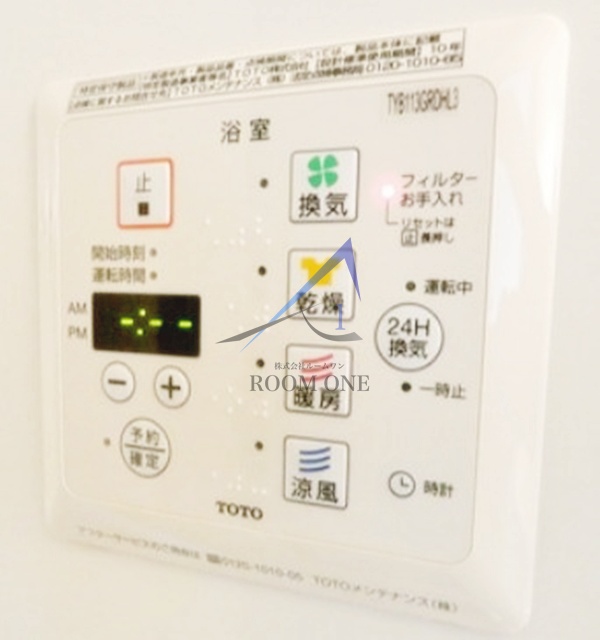 その他設備　浴室乾燥機パネルです。