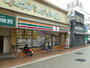 コンビニ　セブンイレブン小田原お堀端店（コンビニ）まで356m