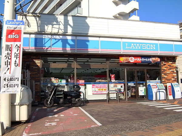 コンビニ　ローソン長崎昭和町店（コンビニ）まで75m