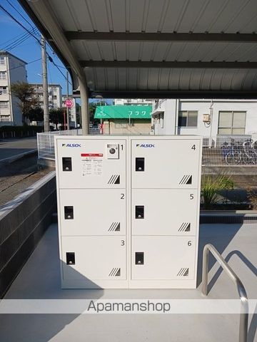 その他部屋・スペース　その他部屋・スペース