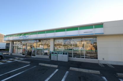 コンビニ　ファミリーマート 宝塚御所の前店（コンビニ）まで208m
